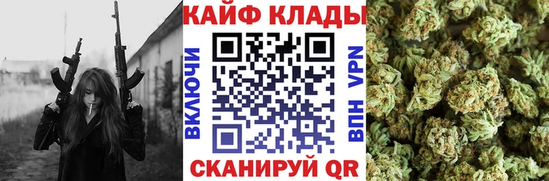 Метамфетамин Елабуга