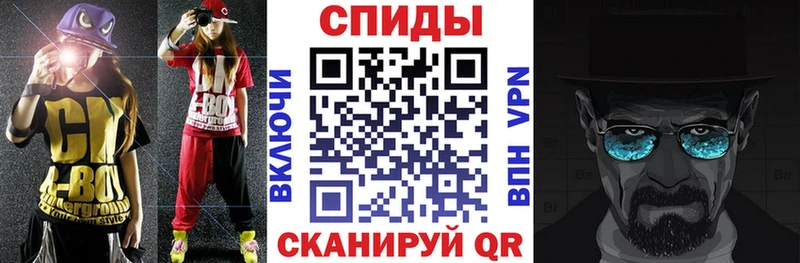 АМФЕТАМИН VHQ Елабуга
