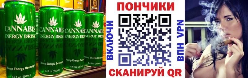 Cannafood марихуана  Елабуга 