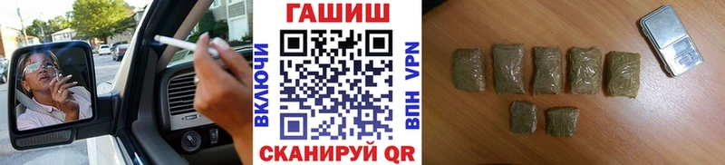 ГАШИШ Premium  Елабуга 