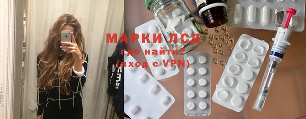 синтетический гашиш Алексеевка