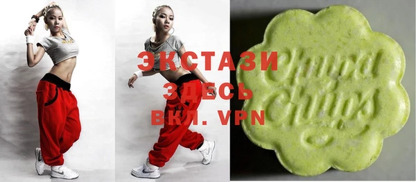 2c-b Алзамай