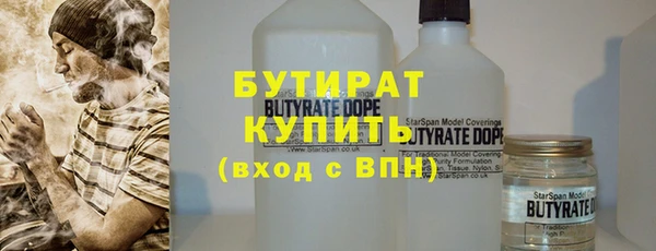 синтетический гашиш Алексеевка