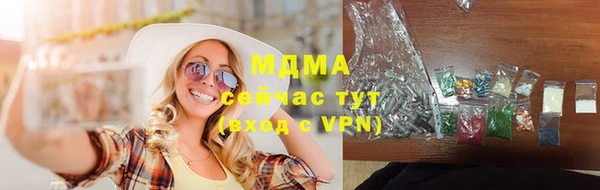 2c-b Алзамай