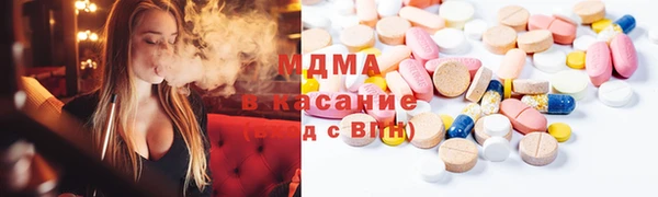 2c-b Алзамай