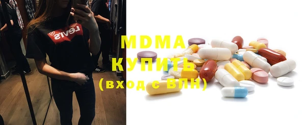 синтетический гашиш Алексеевка