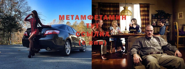 2c-b Алзамай