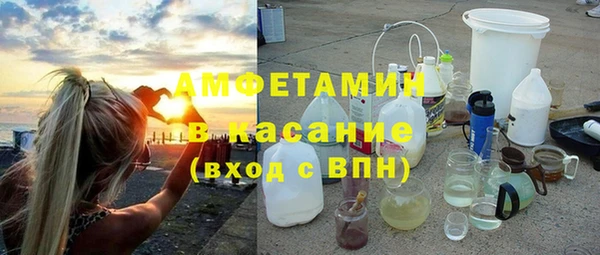 ГАЛЛЮЦИНОГЕННЫЕ ГРИБЫ Алексин