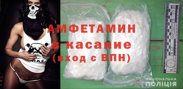 ГАЛЛЮЦИНОГЕННЫЕ ГРИБЫ Алексин